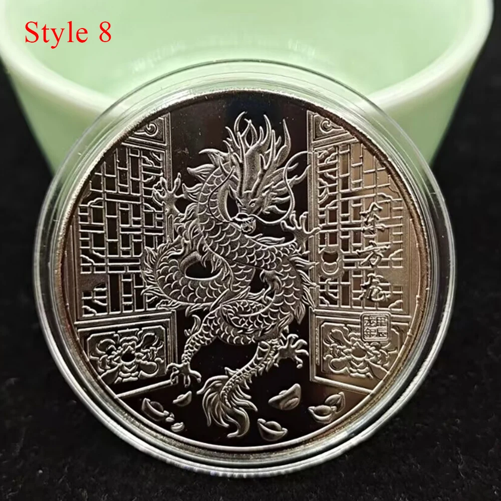 Памятная монета Китайский Новый год 2024 год Дракона