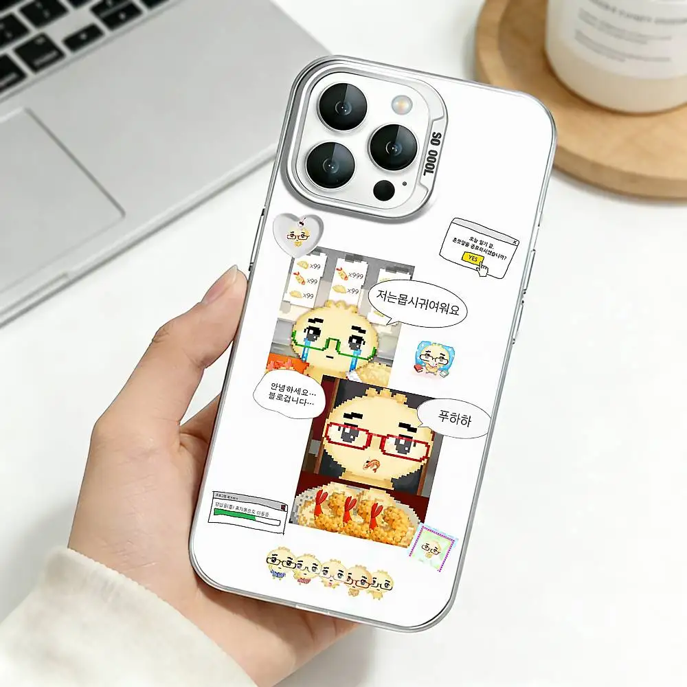 Милый чехол для телефона A-Angyeongmandu K Dumpling для iPhone 17, 16, 15, 14, 13, 12, 11 Plus, Pro Max, XS, цветной серебристый чехол для телефона (art.: 3920da8fbfcb3) - 3920da8fbfcb3
