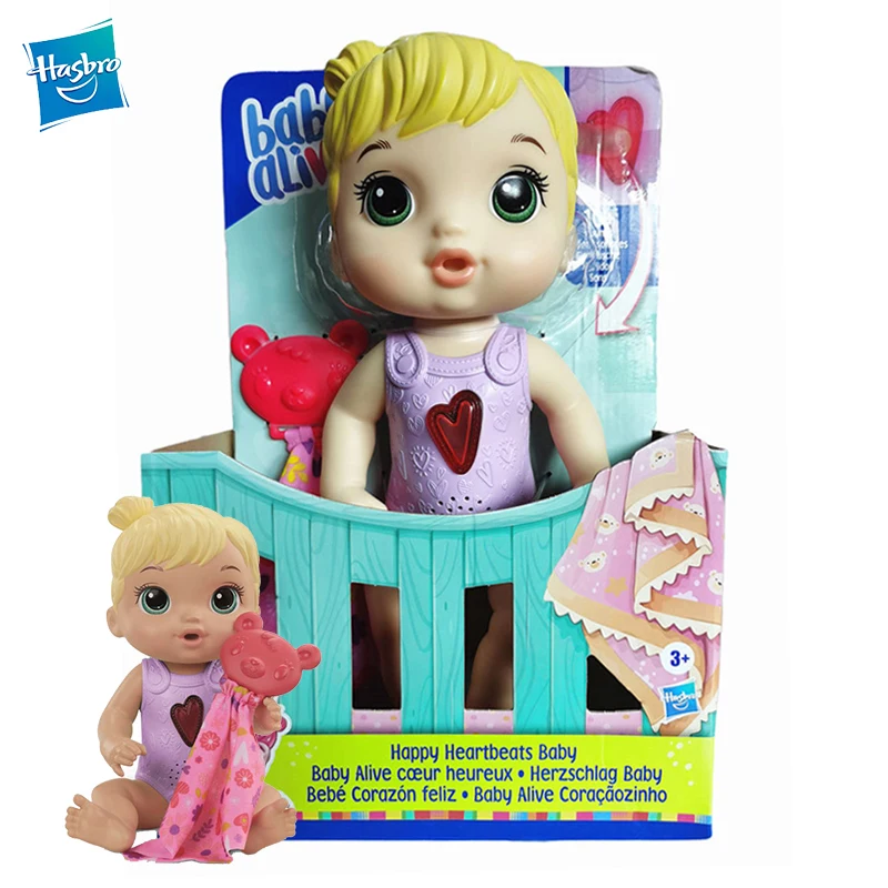 

2022 Fashion Toys Baby Alive Naughty Baby Happy Healthy Baby Sound and Light Interactive Doll Play House Toys for Kids E6946