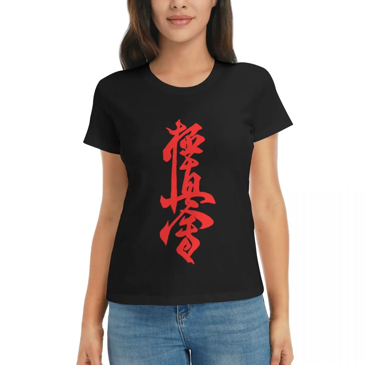 

Kyokushin_Karate Symbol Kyokushinkai Dojo Training Campaign T-shirts High grade Travel Black Graphic USA Size