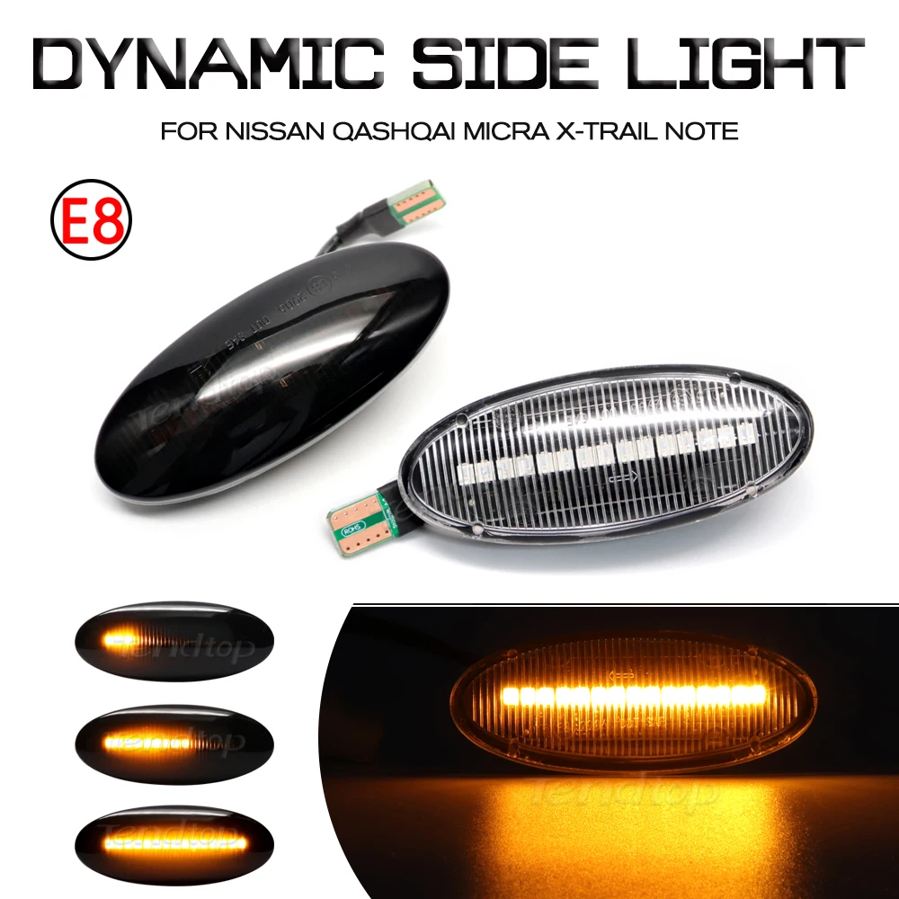 Светодиодный автомобильный динамический повторитель поворота боковой