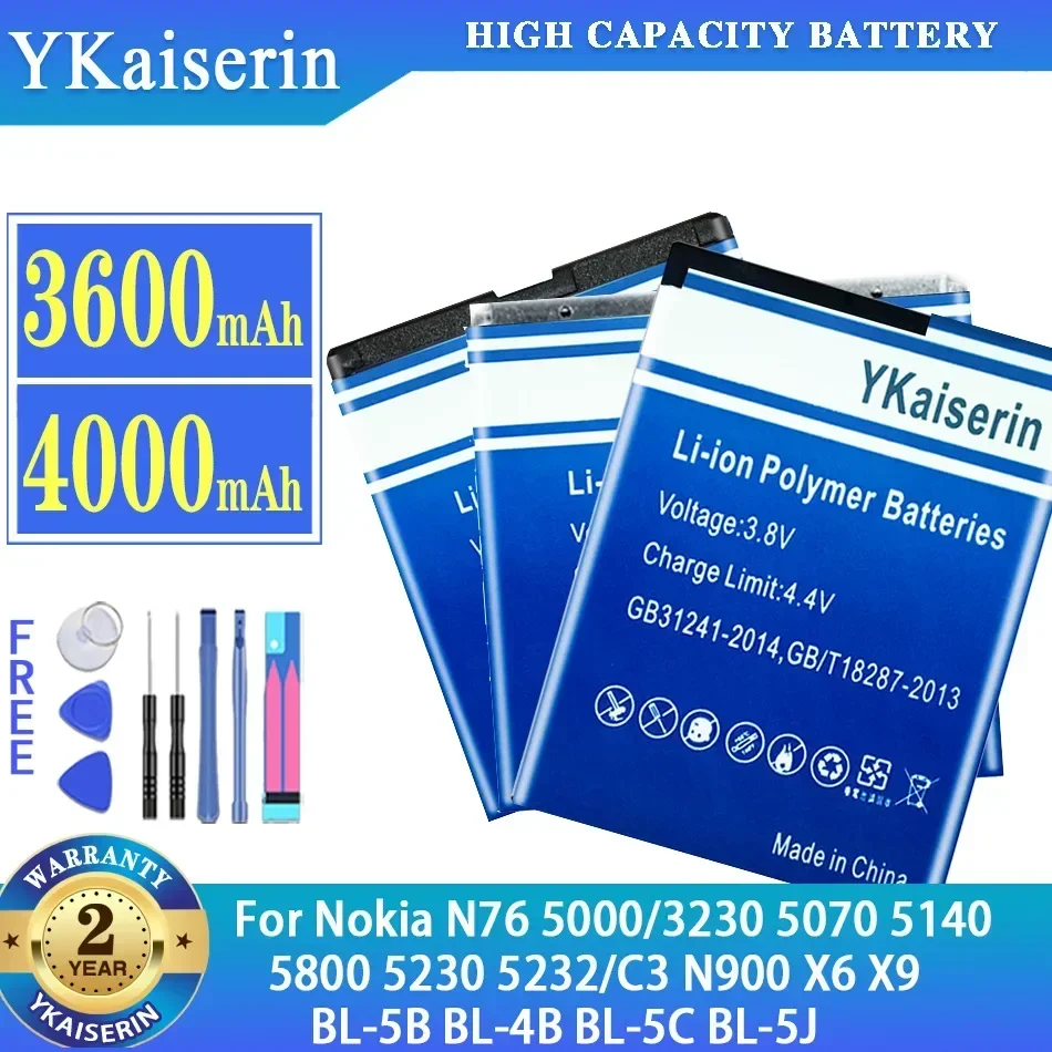 Аккумулятор для Nokia N76 5000 5320XM 3230 5070 5140 5200 2630 5800 5230 5232 5900 C3 N900 X6 X9 Аккумуляторы BL-5B BL-4B