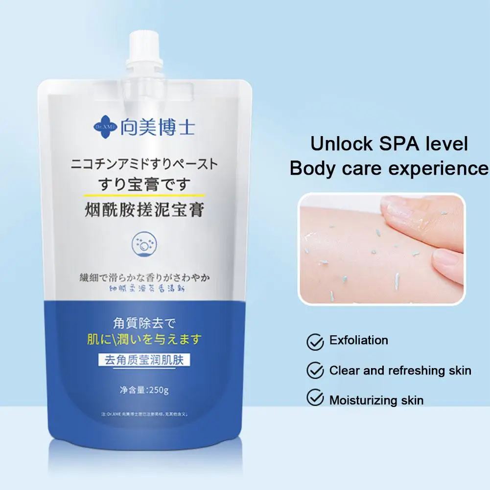 Рисунок 5 - Отшелушивающий гель для душа