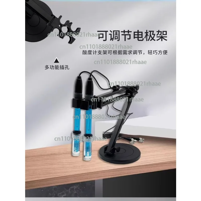 Многофункциональный держатель электрода для измерения проводимости Многоцелевой универсальный держатель Держатель электрода PH