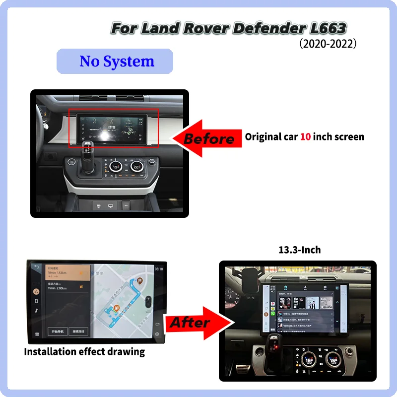 

13,3-дюймовый изогнутый HD сенсорный экран подходит для Land Rover Defender 90/110/130 L663, мультимедийный плеер, экран, удерживающий системы OEM
