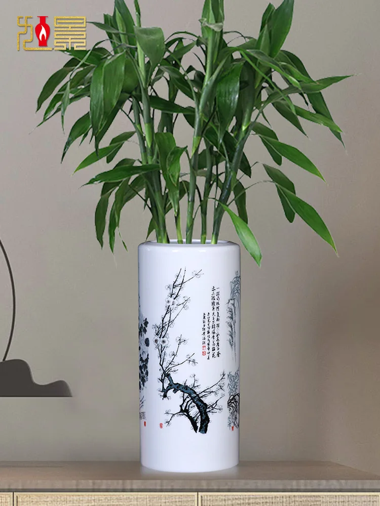 

Rich Bamboo Flower Vase Chinese-Style Bamboo Large Porcelain Bottle Living Room Flower Arrangement Jingdezhen Ceramics