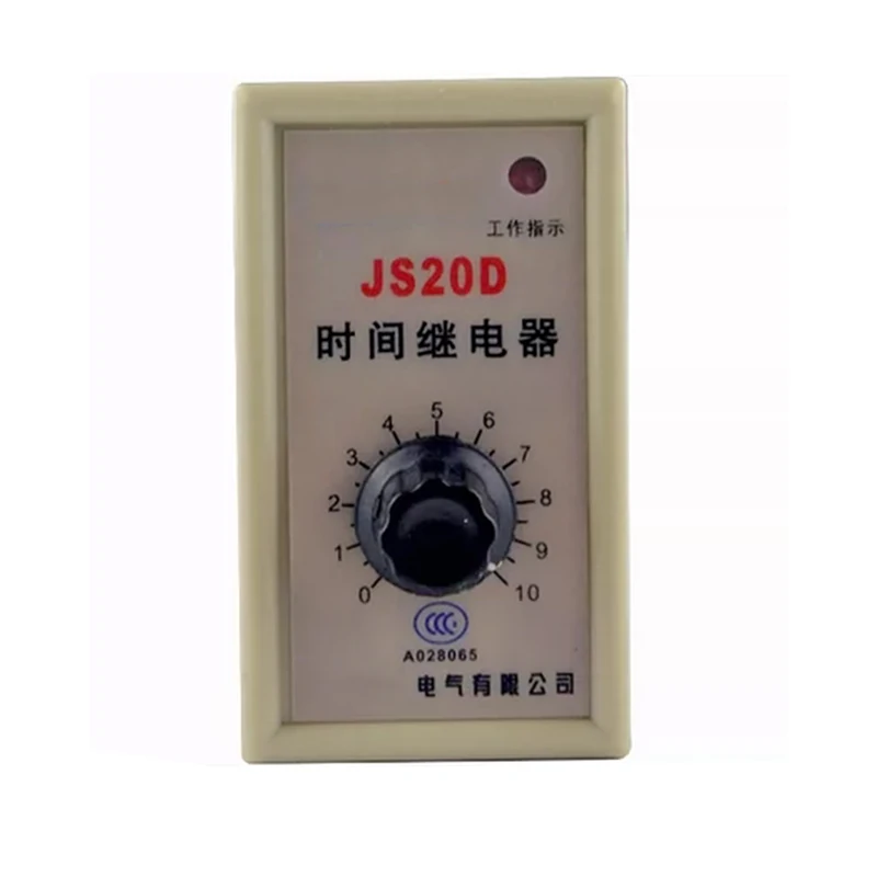 

100%NEW ORIGINAL 1 Year Warranty JS20D