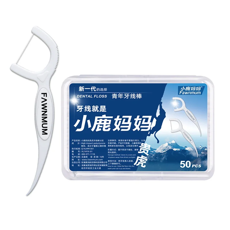 Зубная Нить Fawnmum 300 Шт. Межзубное Чистящее Средство Зубочистки Палочка Для Ухода