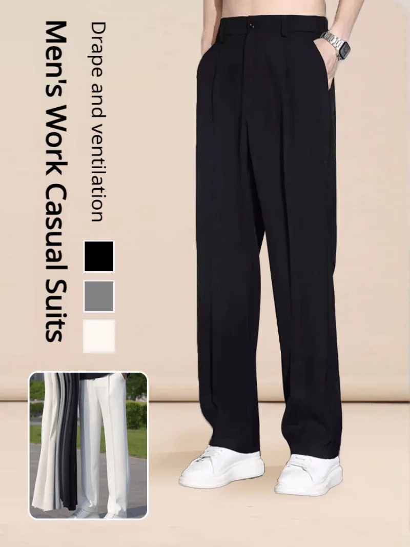 Men's straight pants loose drapey casual breathable stretch suit