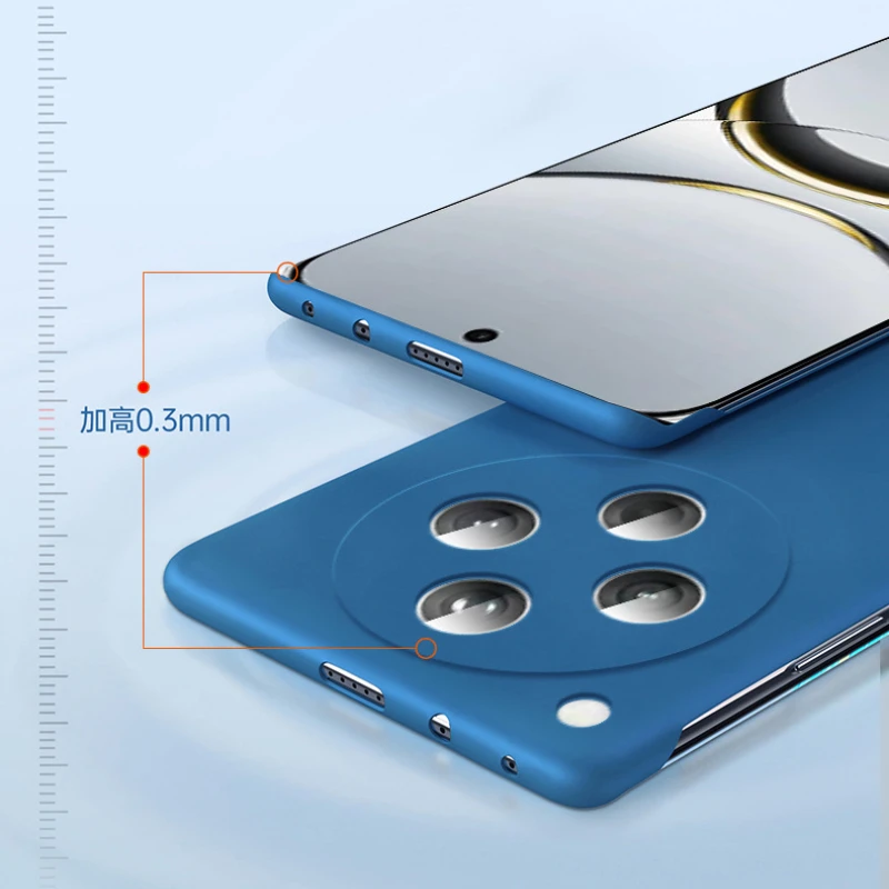 Тонкий жесткий безрамный ультратонкий чехол для телефона из ПК OPPO Find X8Pro