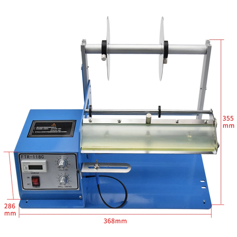 Электрический оптоволоконный датчик шириной 10-250 мм FTR-118C прозрачный/PET диспенсер