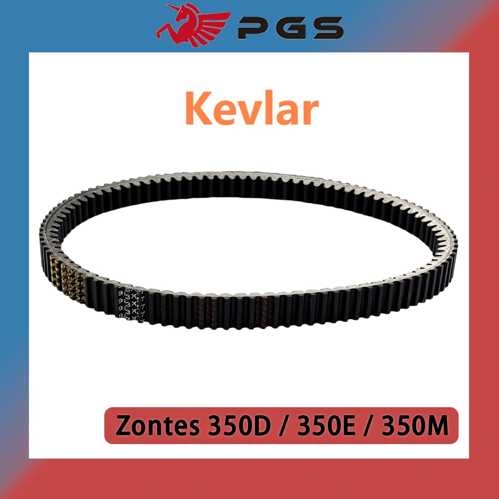 

Ремень привода трансмиссии мотоцикла Kevlar ZONTES 350 для Zontes 350 ZT350D D350 350E 350M ZT350T-E/D/M 983x27