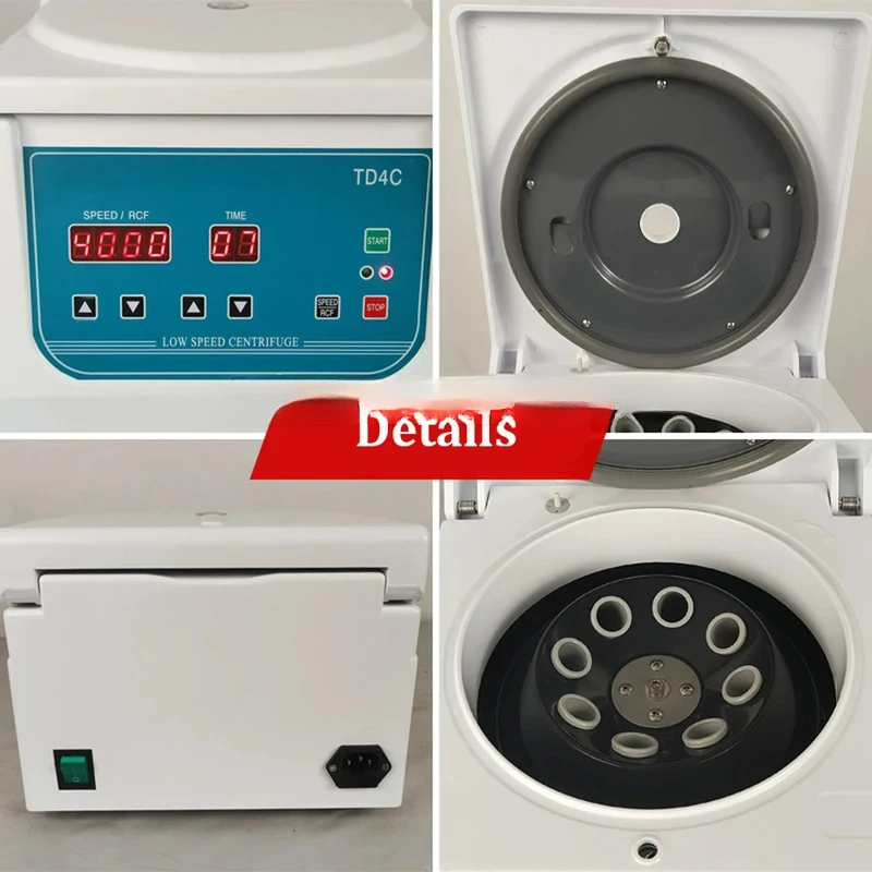 Лабораторная низкоскоростная центрифуга PRP TD4C с цифровым дисплеем регулируемая