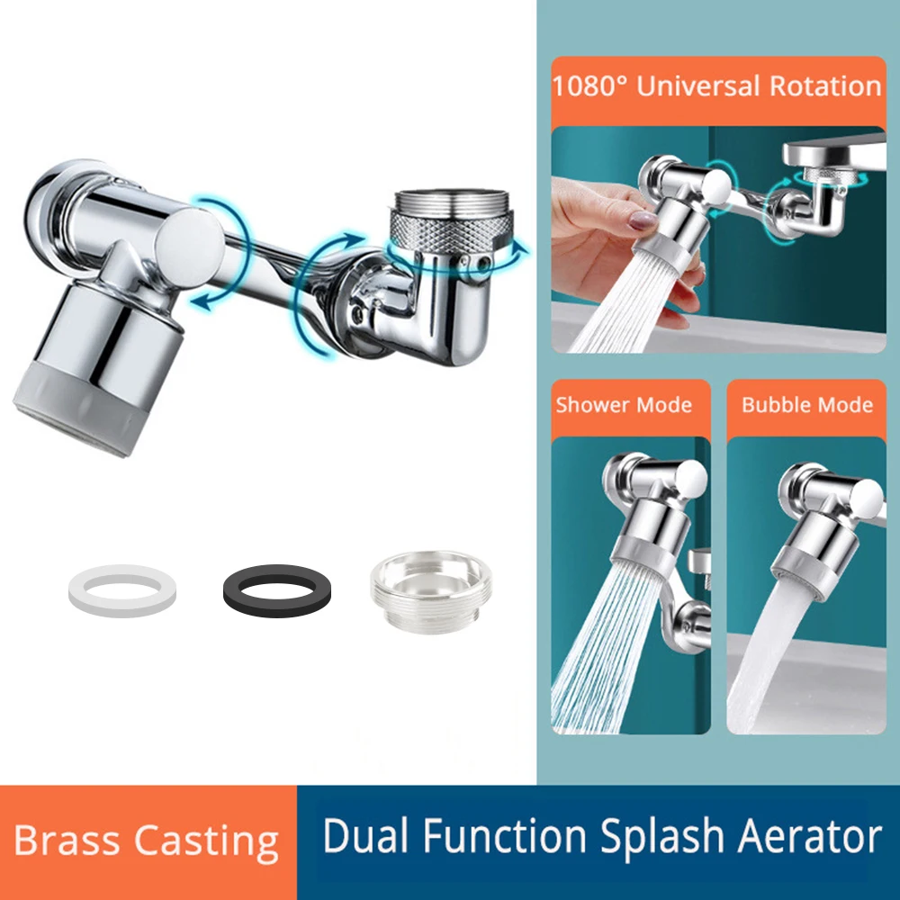 

Разветвитель для кухонного смесителя, вращение на 1080 °