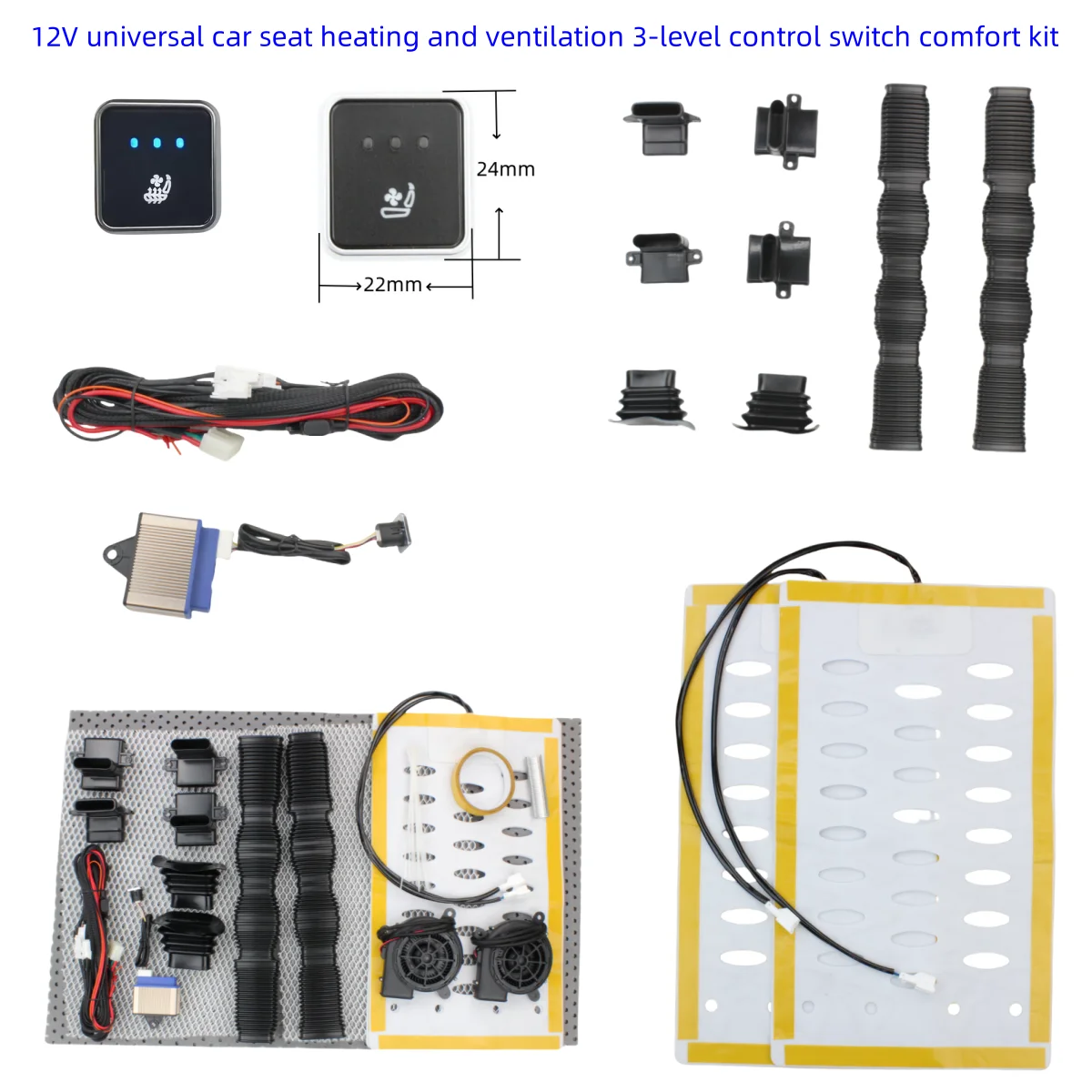 

Универсальное автомобильное сиденье Newes, охлаждающая вентиляционная подушка, чехол с 2 вентиляторами, встроенное сиденье с подогревом и 3-уровневым панельным переключателем, комплект