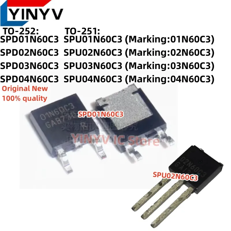 20 шт., SPD01N60C3 SPU01N60C3 01N60C3 SPD02N60C3 SPU02N60C3 02N60C3 SPD03N60C3 SPU03N60C3 03N60C3 SPD04N60C3 SPU04N60C3