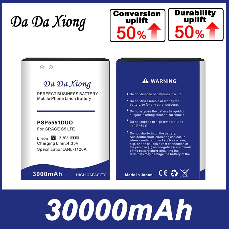 Сменный аккумулятор 3000 мАч для Prestigio Grace S5 LTE PSP5551DUO PSP5551 PSP 5551 DUO, батарея для сотового телефона