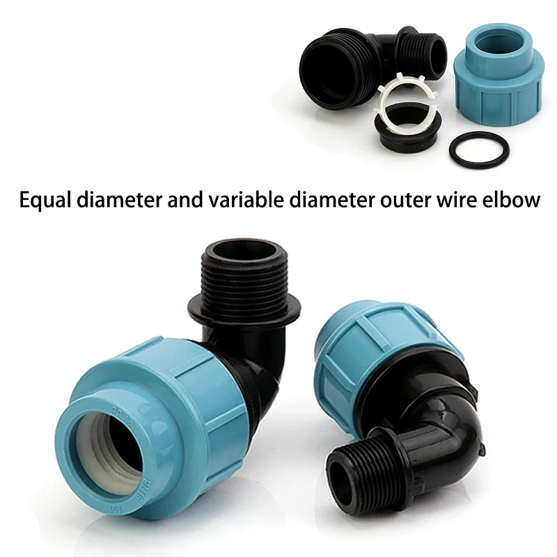 

1/2" 3/4" 1" equal or reducing diameter plastic PE water pipe outer wire elbow pipe fittings quick joint repair outer wire elbow