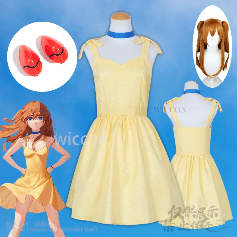 Косплей костюм Аянами Рей желтый WICCON