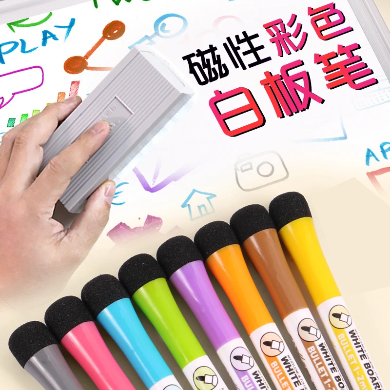8 Colors Magnetic Whiteboard Pens Adsorbable Erasable Whiteboard Pen with Brush Fridge Magnet Children's Painting Color Marker
