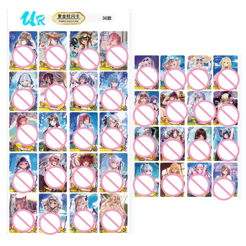 Богиня история девочка Вечеринка SSR CP UR редкая из печати фотография большой