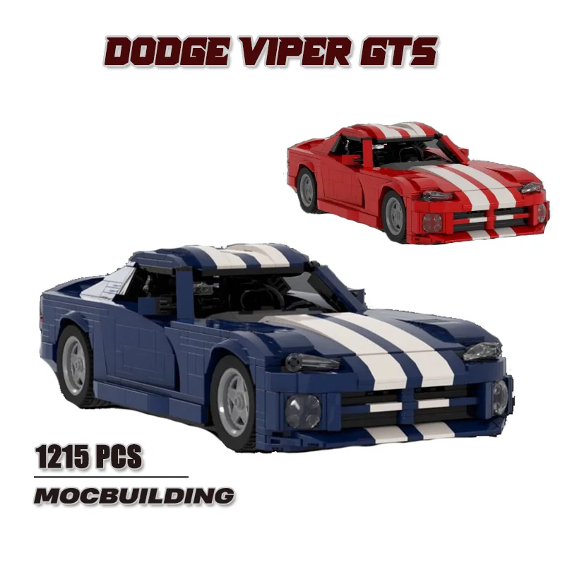 Транспортное средство GTS (1996-2002) модель городского автомобиля строительный блок