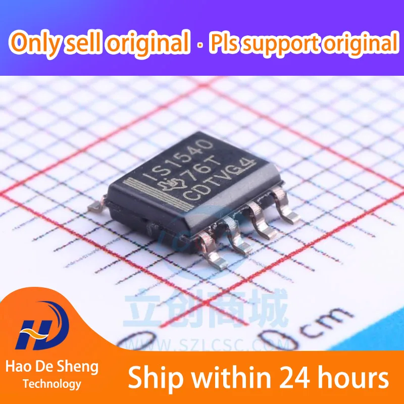 

10PCS/LOT ISO1540DR LogoIS1540 SOP-8 New Original in Stock