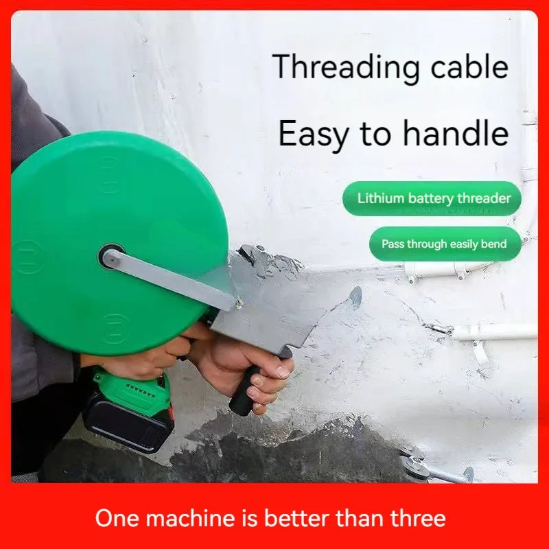 Станок с аккумулятором литиевая трубка электрическая портативная без щетки