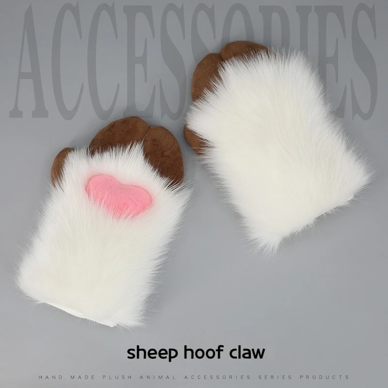 

Anime Cute Sheep Hoof Plush Claw Animal Costume Performance Cosplay Props Lamb Claw Glove Accessories