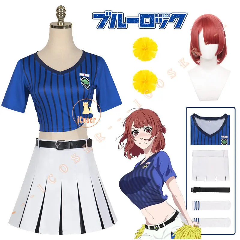 

Anime Blue Lock Anri Teieri Cosplay Costume Wig Cheerleading Uniform Skirt Dress Japan Football Union Halloween Party Women Prop