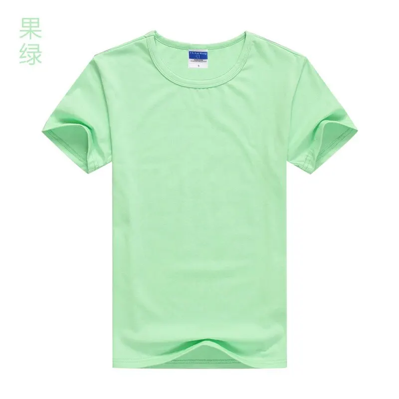 

8370-T-shirt male Korean version of the trend of the summer new half-sleeve shirt shirt men's printing short sleeve