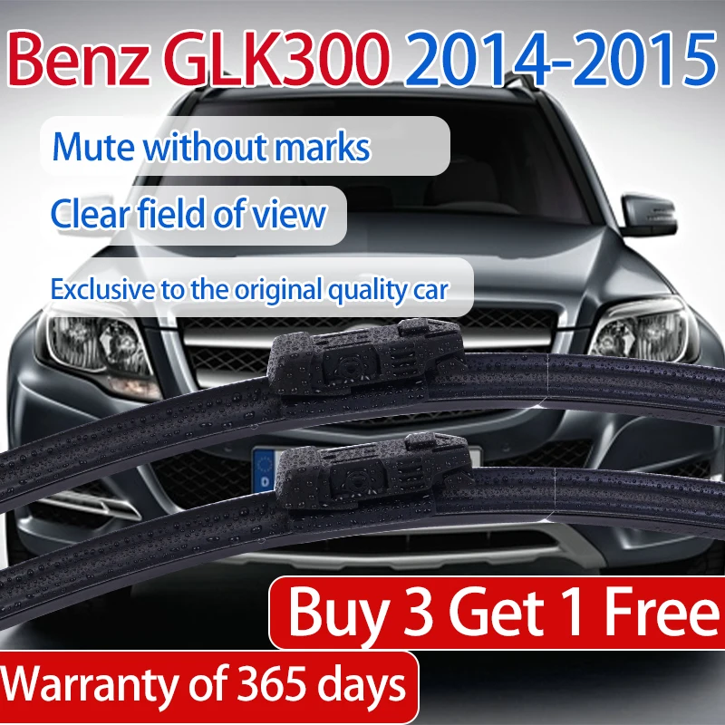 

ShangKeWen Boneless Silicone Windshield Wipers Blade For Benz GLK300 Universal Noise Reduction Wipers Mercedes-Benz Accessories