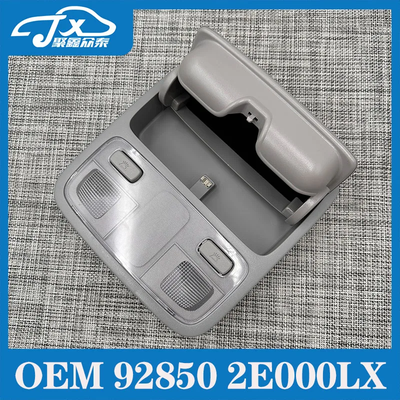 Фото 928502E000 Для Hyundai Tucson Sportage 2004-2009: Плафон освещения салона, лампа для чтения, подсветка для очков, лампа для чтения карт 92850-2E000 №4