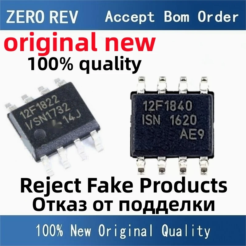 

2-5Pcs 100% New PIC12F1822-I/SN PIC12F1822 12F1822 PIC12F1840-I/SN PIC12F1840 12F1840 SOIC-8 SOP8 Brand new original chips ic