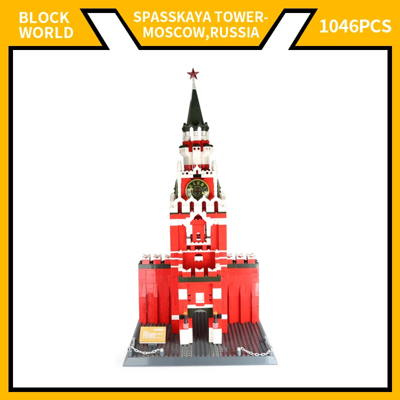 Мировая архитектура, модель для строительства, миниатюрная Россия, Иван, Великая Башня часов, 1044 шт., диорма «сделай сам», игрушки для детей, подарки Мировая архитектура, модель для строительства, миниатюрная Россия, Иван, Великая Башня часов, 1044 шт., диорма «сделай сам», игрушки для детей, подарки