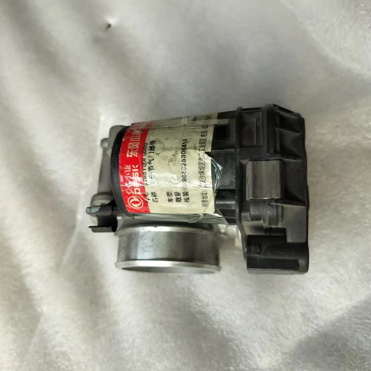 Электронный привод дроссельной заслонки ABS главный насос ESC подходит для серии