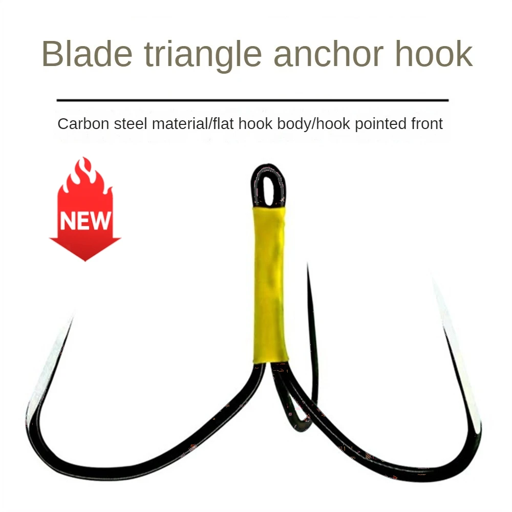 

Black Fishing Hook High Carbon Steel Treble Overturned Hooks Fishing Goods Tackle Round Bend Treble For Bass Fishing Accessories