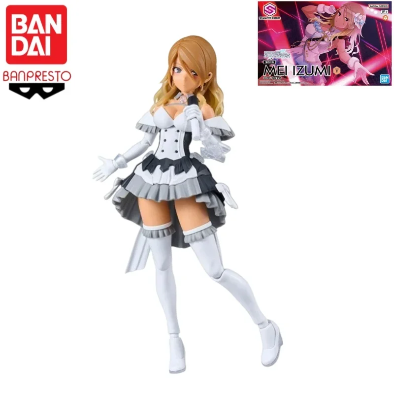Фото Набор для сборки модели Bandai 30Ms The Idolmaster Shiny Colors Mei Izumi, модель меха, фигурка меха-воина Gundam, развивающая игрушка для гаража №1