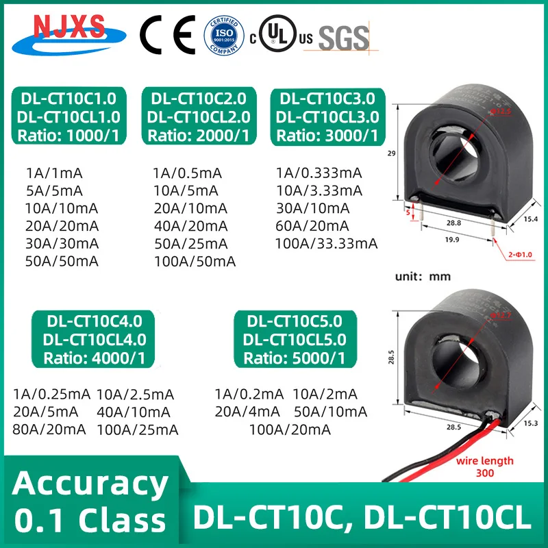 Прецизионный мини-трансформатор тока CT 0 ~ 125A DL-CT10CL 1000/1 2000/1 3000/1 4000/1/1, датчик переменного тока 5A 10A 20A 30A 50A 100A