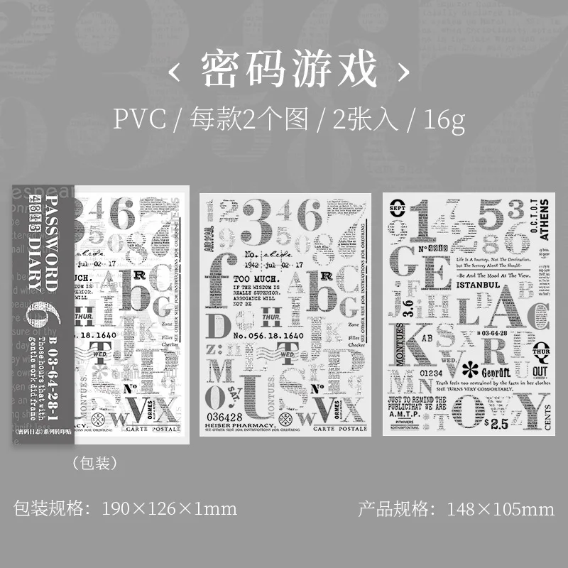 

Блокноты Amengguo, набор из 2 штук