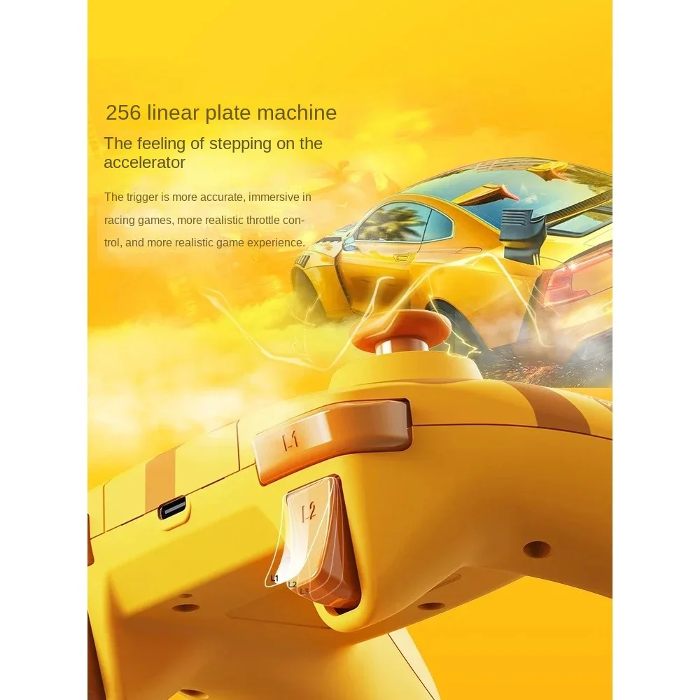 Беспроводной геймпад Jemdo для Nintendo Switch