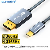 4K Type C to DisplayPort Cable Laptop USB C to Display Port Wire 2K Type-C to DP Cable for AirPro Macbook Samsung S8 Dell XPS 13