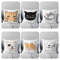 white lovely pet cushion cover squishmallow square pillowcase polyester for home decor throw pillow sofa bed couch 45x45cm