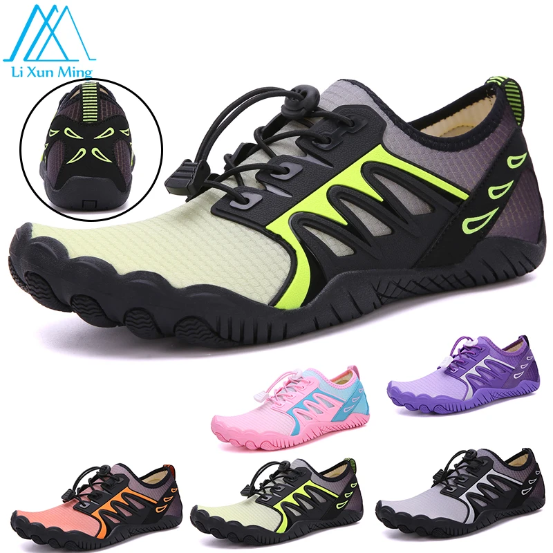 2022 Aqua Shoes Men And Women Fluorescent Green Quick Dry Beach Breathable Sneakers Barefoot Upstream Swimming Diving Water Shoe