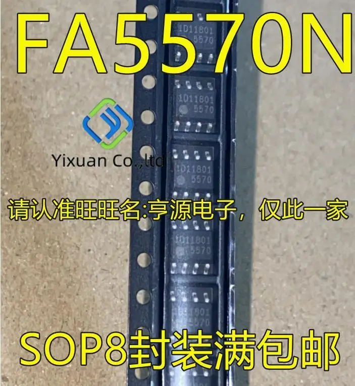 

20 шт. Оригинальный Новый FA5570 FA5570N Шелковый экран 5570 SOP8 контроль мощности переменного/постоянного тока