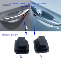 esirsun front door exterior door handle small button switch cover fit for hyundai ioniq 2016 2017 2020 82651g2720 82661g2720