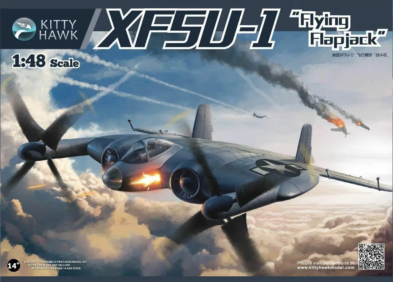 Модель летающего летательного аппарата KITTY HAWK 1/48