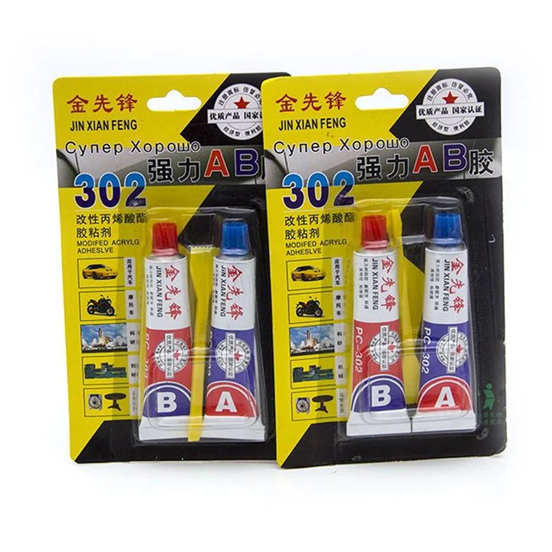 

20g A+B(2PCS) Acrylate Structure Glue Special Quick-Drying For Glass Metal Stainless Waterproof Strong Adhesive