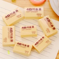 examination exclusive eraser elementary school student learning stationery 4b art drawing practical office eraser