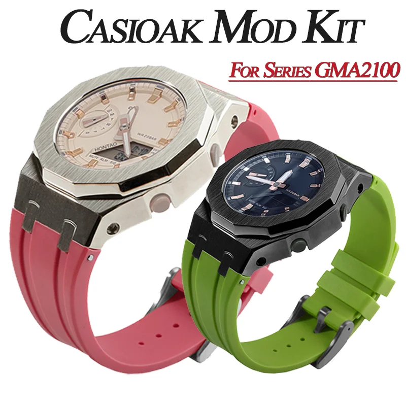For GMA-S2100 Mod Kit for Casioak GMAS2100 Metal Steel Case Bezel with Tool Female Fluoro Rubber Strap for GMA-S2100 Accessories